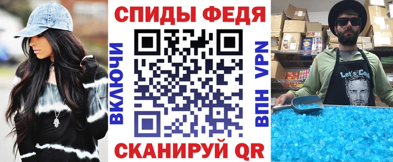 Амфетамин 97%  блэк спрут ссылка  Дрезна  цена наркотик 
