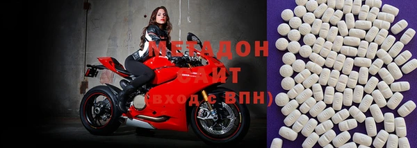 Альфа ПВП Михайловск
