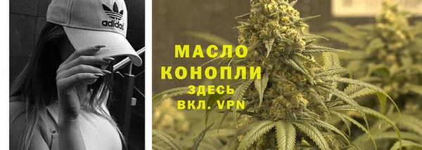 прущие крисы Михайловка