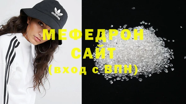 spice Наволоки