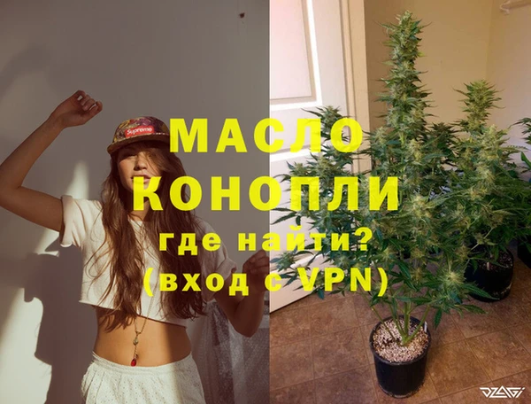 Альфа ПВП Михайловск