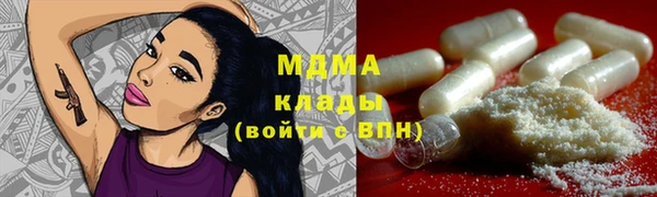 прущая мука Вязники