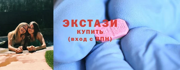 гашик Надым