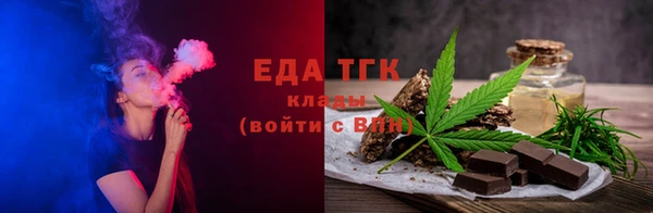 прущие крисы Михайловка