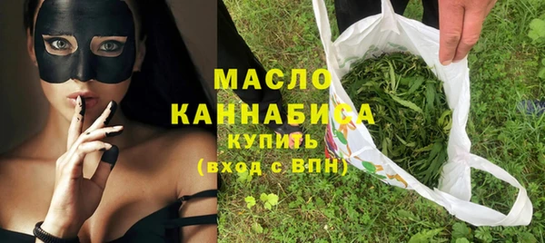 прущие крисы Михайловка