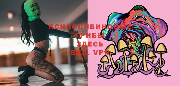 spice Наволоки
