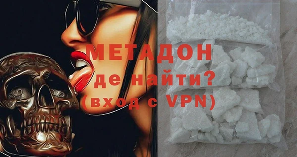 Альфа ПВП Михайловск