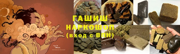 spice Наволоки
