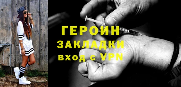 бутик Белая Калитва