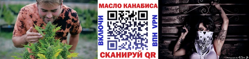 Дистиллят ТГК Wax Дрезна